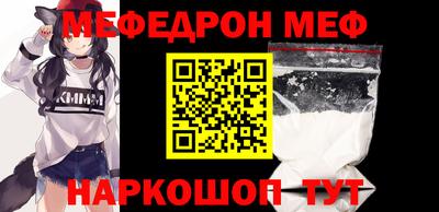 мет Нарткала