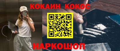 мет Нарткала