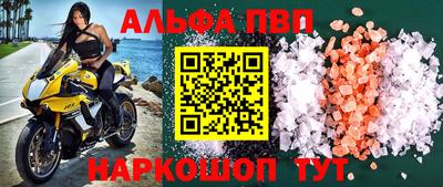 мет Нарткала
