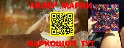 прущая мука Нальчик