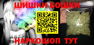 прущая мука Нальчик