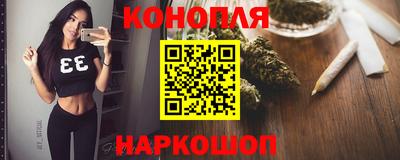 мет Нарткала