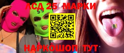 прущая мука Нальчик