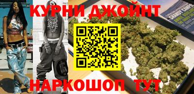 прущая мука Нальчик