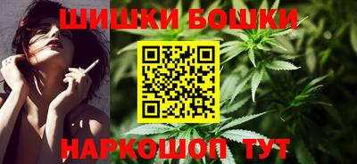 прущая мука Нальчик