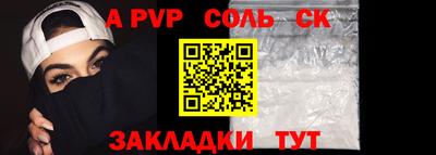 прущая мука Нальчик