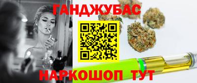 мет Нарткала