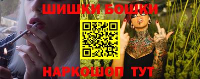 прущая мука Нальчик