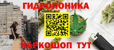 прущая мука Нальчик