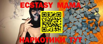 мет Нарткала