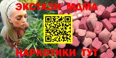 мет Нарткала