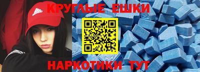 мет Нарткала