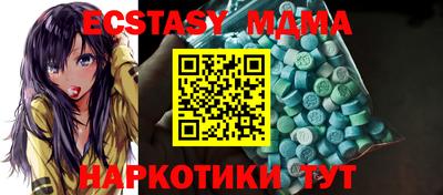 прущая мука Нальчик