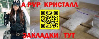 мет Нарткала
