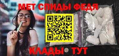 мет Нарткала