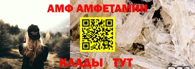 мет Нарткала