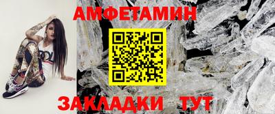 прущая мука Нальчик