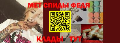 тгк Наро-Фоминск