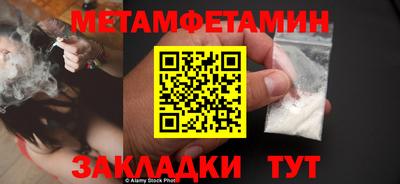 прущая мука Нальчик
