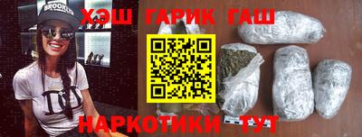 мет Нарткала