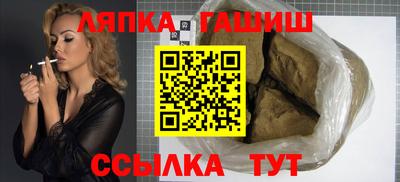 прущая мука Нальчик