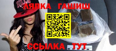 прущая мука Нальчик
