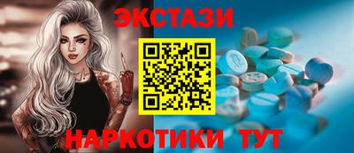 прущая мука Нальчик