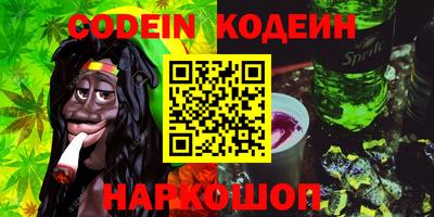 прущая мука Нальчик