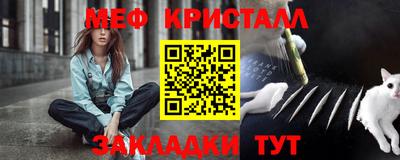 прущая мука Нальчик